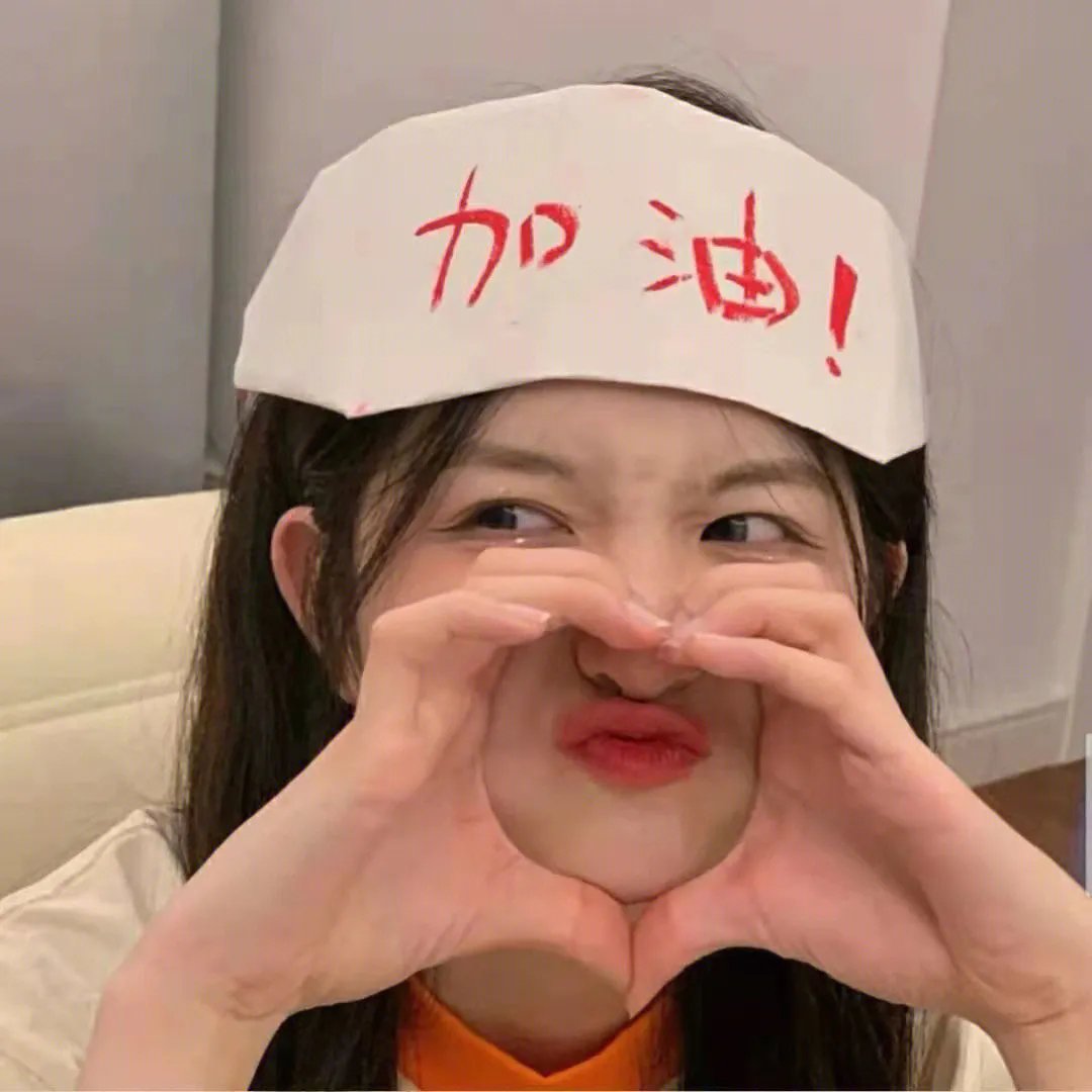 大道之夜