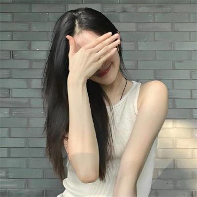秘密的孩子
